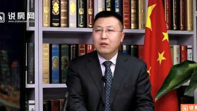 怎样签订二手房买卖合同